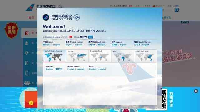 亞博yabovip888網頁版登錄安卓版下載