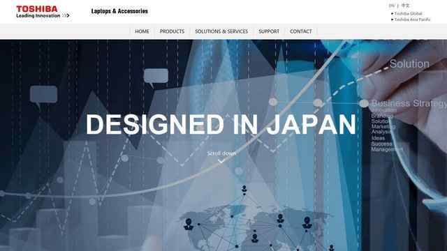 東芝筆記本官方網站