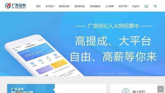 歐寶官網app客戶端下載