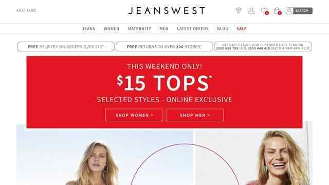 真維斯官方網站