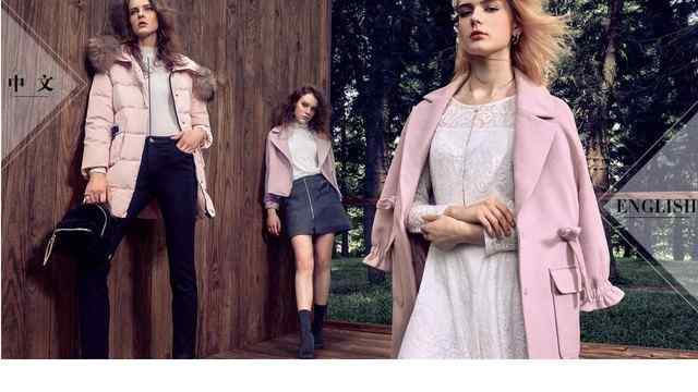 朵以官方網站專賣店