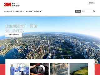 3m官方網站
