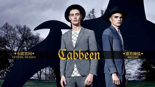 卡賓官方網站專賣店