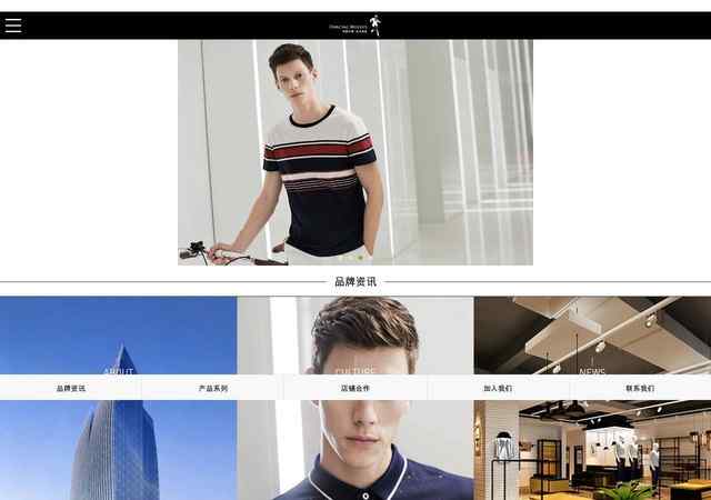 與狼共舞官方網站