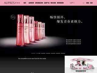 歐泊萊官方網站