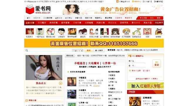 十大靠譜買球平臺