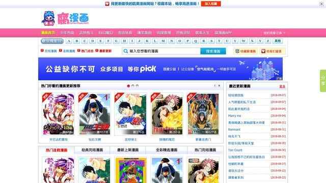 華體會體育app在線