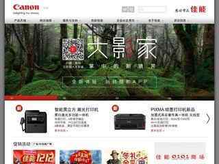 ayx愛游戲平臺官網