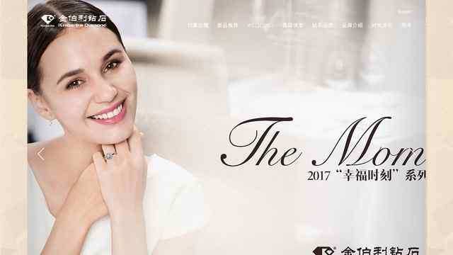 金伯利官方網站