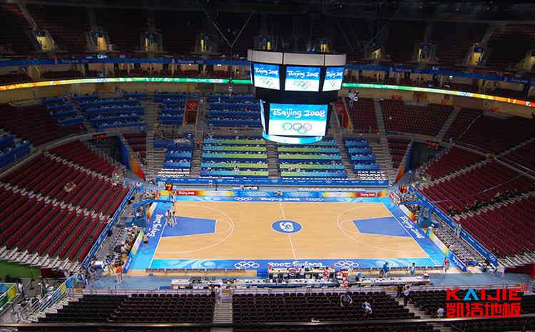 鞍山師范學院官網