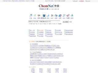 中國化工網站