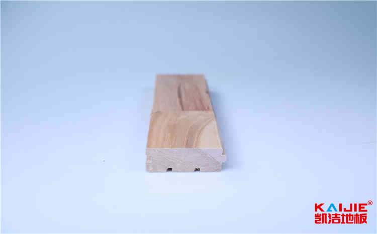 海口實驗中學網站