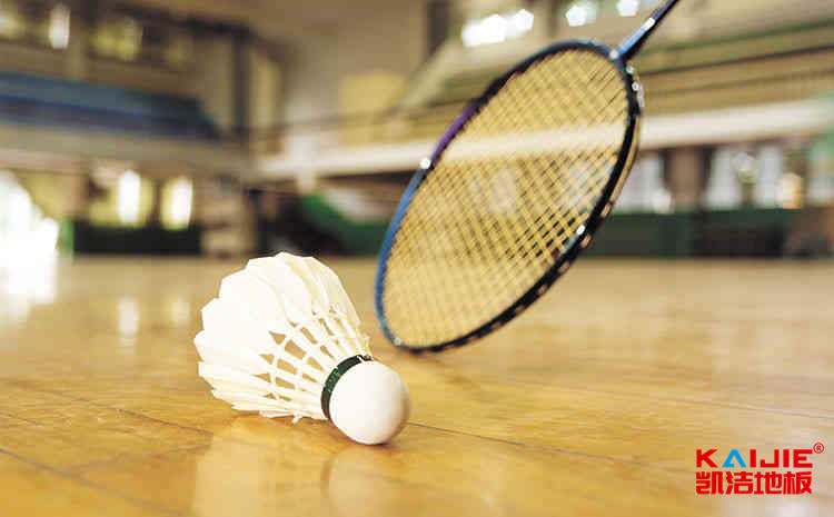 錦州師范高等專科學校官網