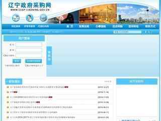 bobty官方app下載