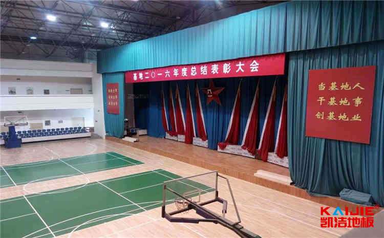 遼寧商貿職業學院官網