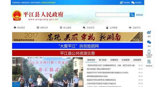 yb體育直營官方網站