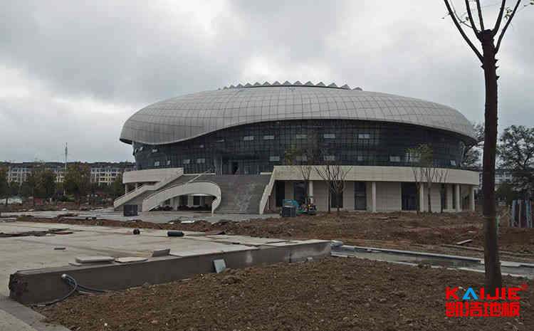 遼寧地質工程職業學院官網