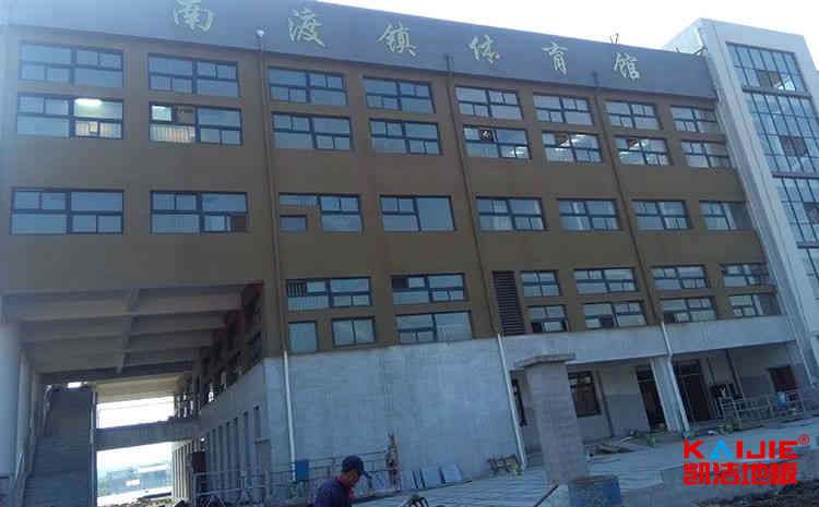 大連醫科大學中山學院官網