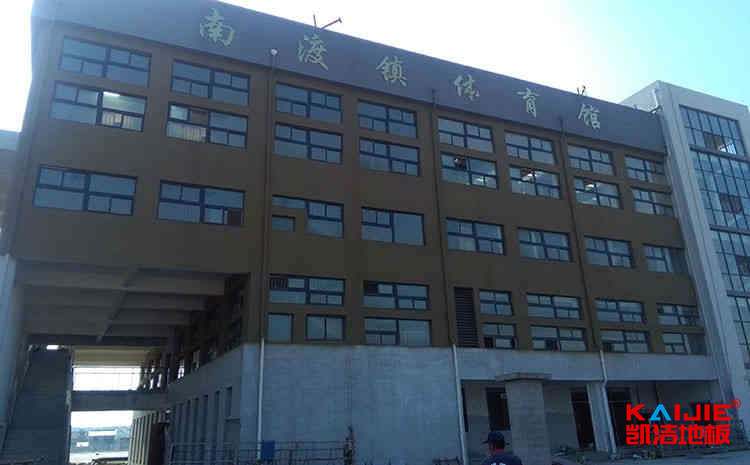 沈陽工業大學工程學院官網