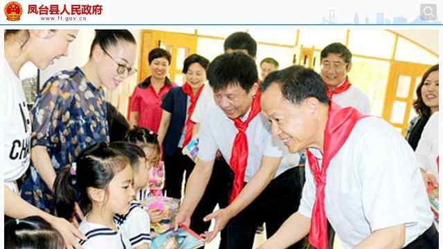 bob綜合體育app下載