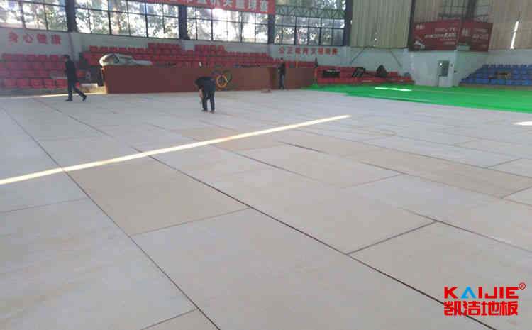 華東師范大學官網