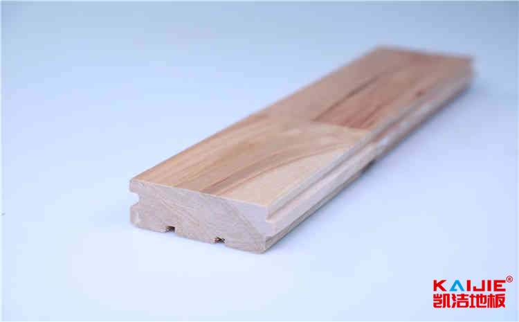 海口市第一中學網站