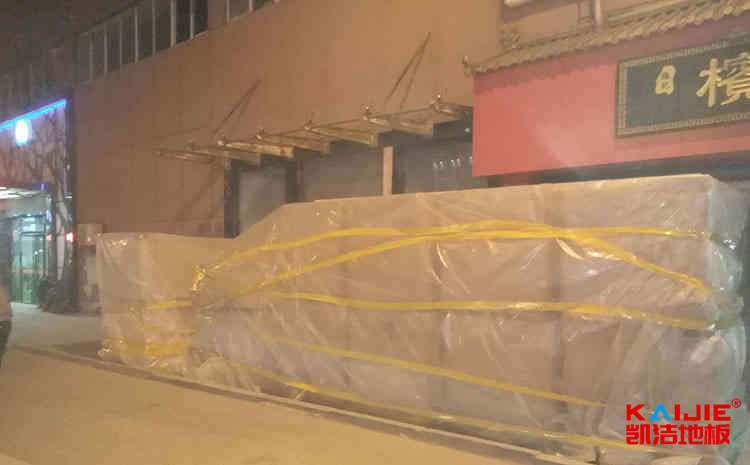 上海建橋學院官網