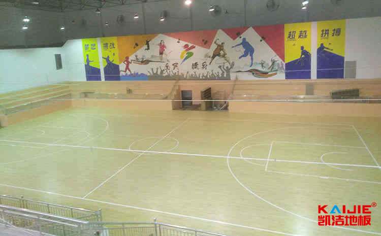 上海旅游高等專科學校官網