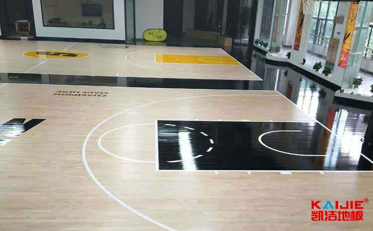 愛游戲app體育官方下載網址是多少