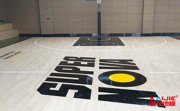 上海邦德職業技術學院官網