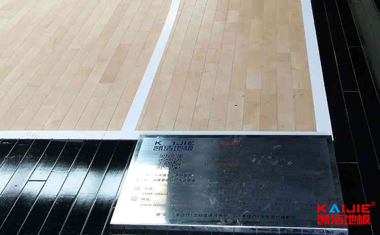 上海海事職業技術學院網站