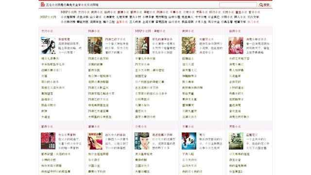 mrp手機軟件下載