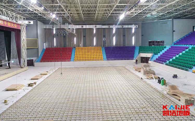 廣西體育高等專科學校官網