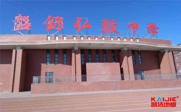 桂林山水職業學院官網