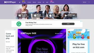 kmplayer官網