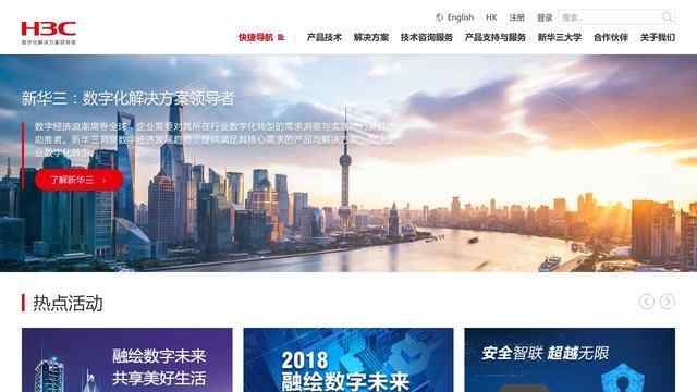 leyu樂魚體育全站app登錄ios