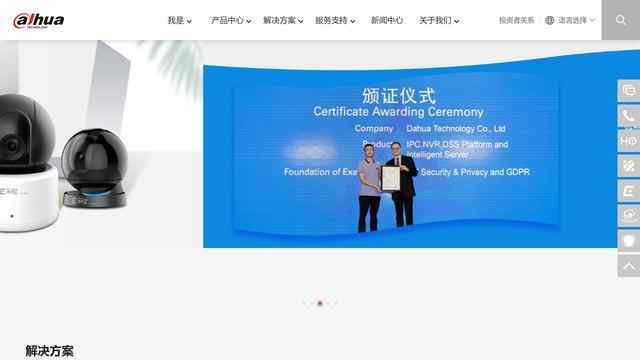 bobty綜合體育官方下載