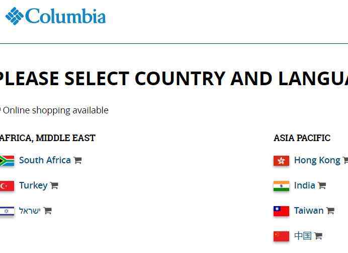 哥倫比亞官網