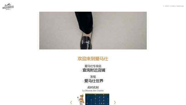 米樂M6網頁版官方網站