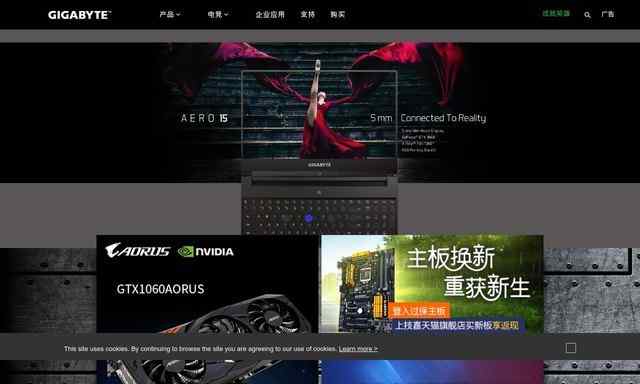 開云體育官網入口網頁版