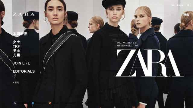 zara中國官網