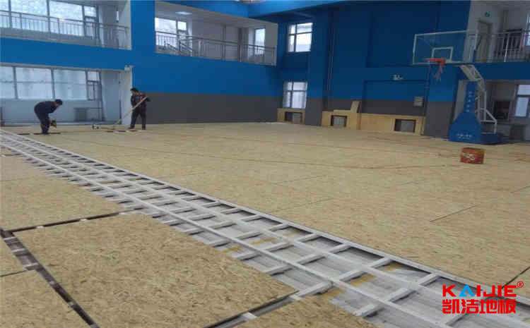 浙江海洋學院 - 首頁