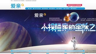 天天加分母嬰商城