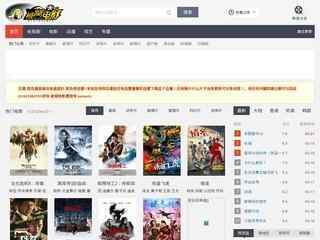 ayx愛游戲app官網