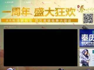 非凡體育最新下載