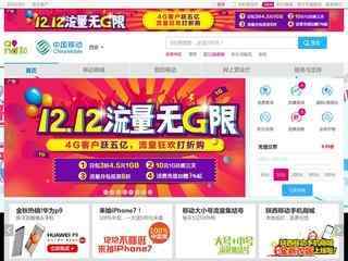 足球大小球推薦網