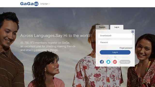 gagamatch國際交友