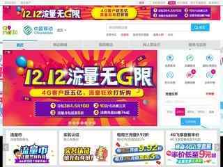 樂魚體育app在線登錄安卓版