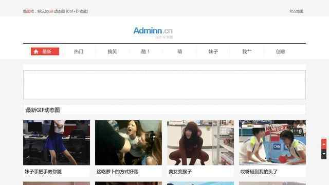 蔡記奶茶原料商城