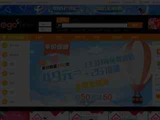 環球體育拉齊奧